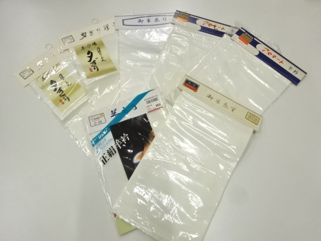 Japanese Kimono / Others (Bolt etc)